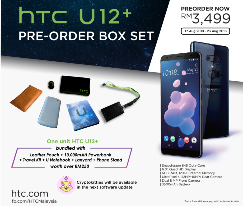HTC U12+ up for preorders in Malaysia 4