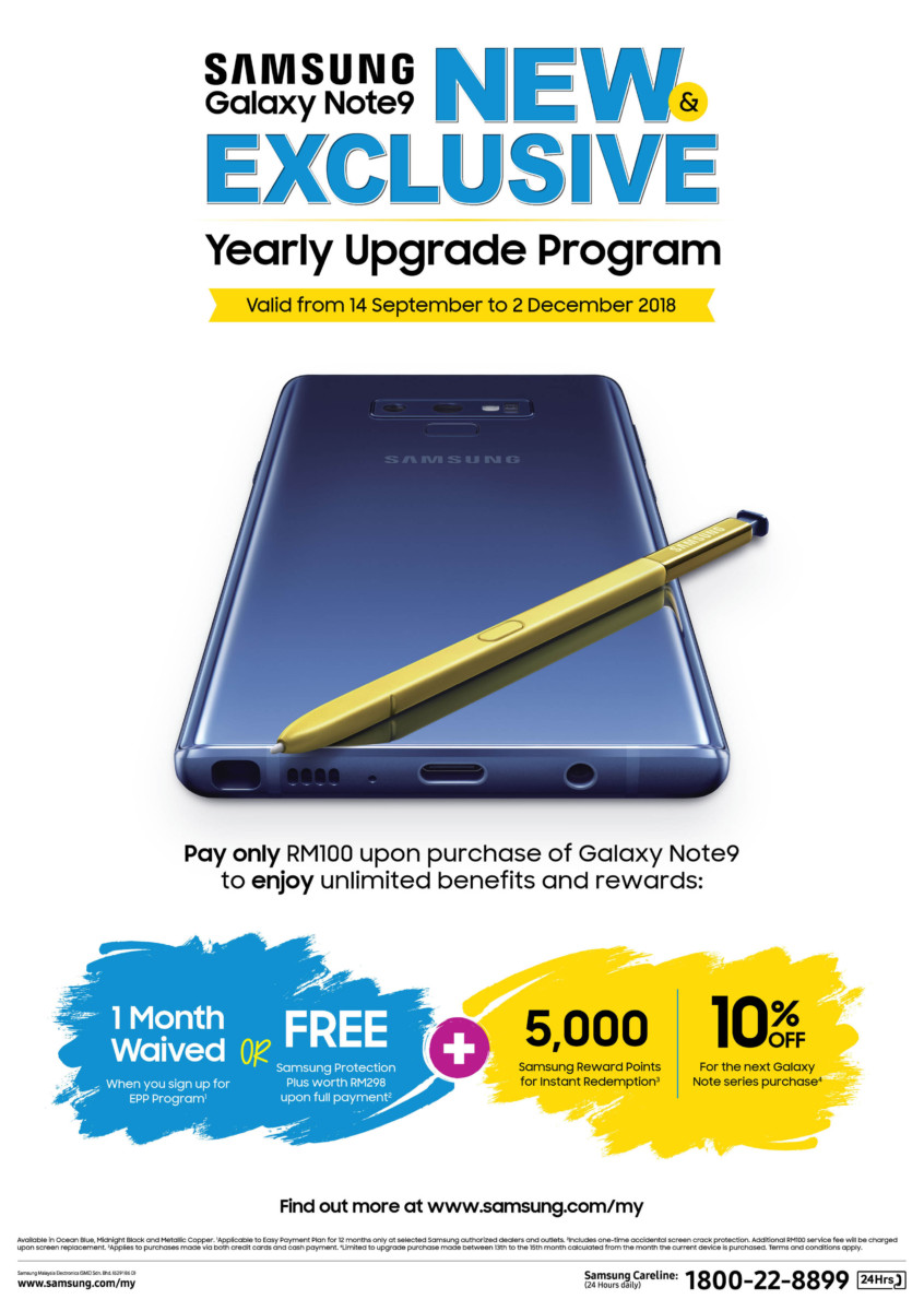 Samsung Yearly Upgrade Program gets you freebies galore with Galaxy Note9 purchase plus 10% off the next Galaxy Note 6