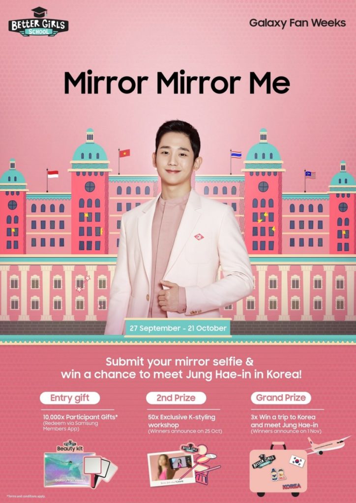 Love selfies? Samsung’s Mirror Mirror Me Selfie Contest lets you win a trip to Korea and more! 2