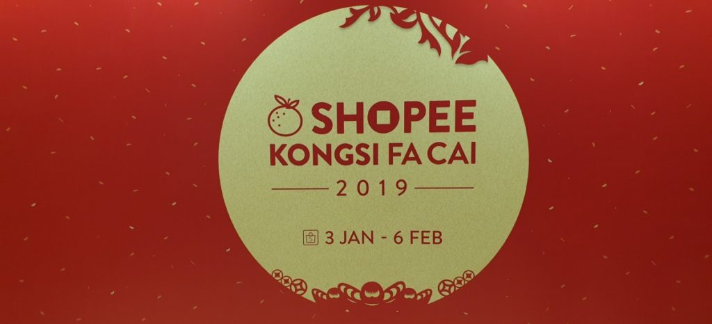 Shopee Kongsi Fa Cai celebration ushers in the new year with bargains and more 1