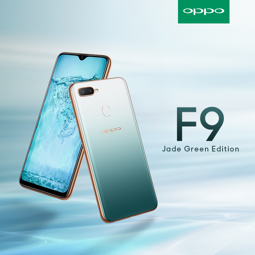 OPPO F9 Jade Green edition coming to Malaysia soon 2