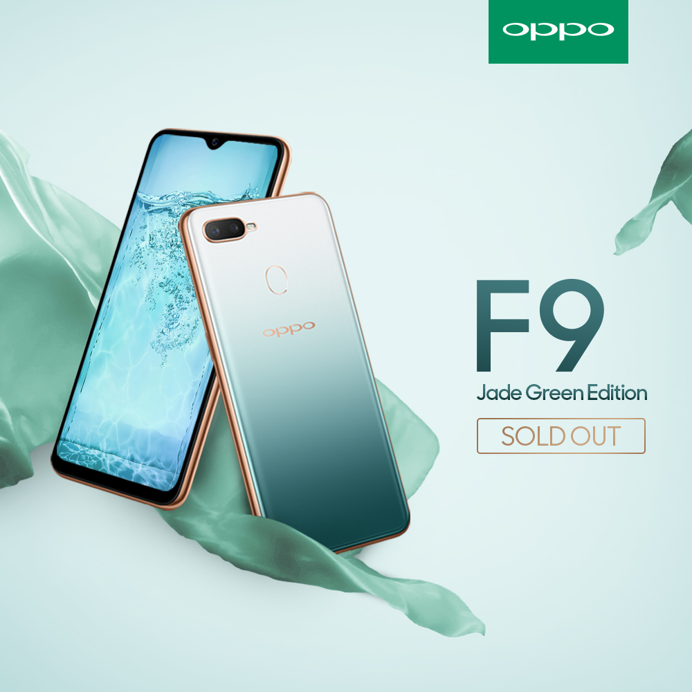 OPPO F9 Jade Green Edition completely sold out 2