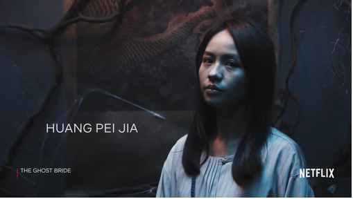 The Ghost Bride may just be the most exciting thing to hit Netflix for Malaysians - here’s why 14