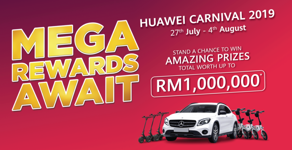 Huawei Carnival 2019 offers new prices on phones and a slick Mercedes Benz up for grabs 1