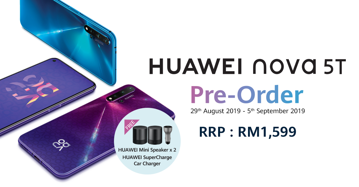 Huawei Nova 5T preorder details