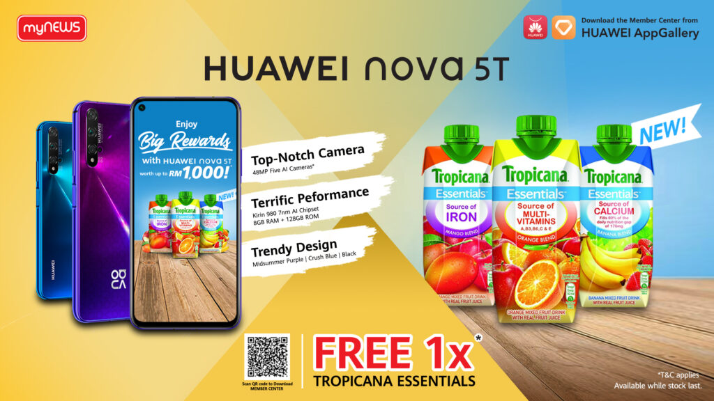Huawei nova 5T big rewards