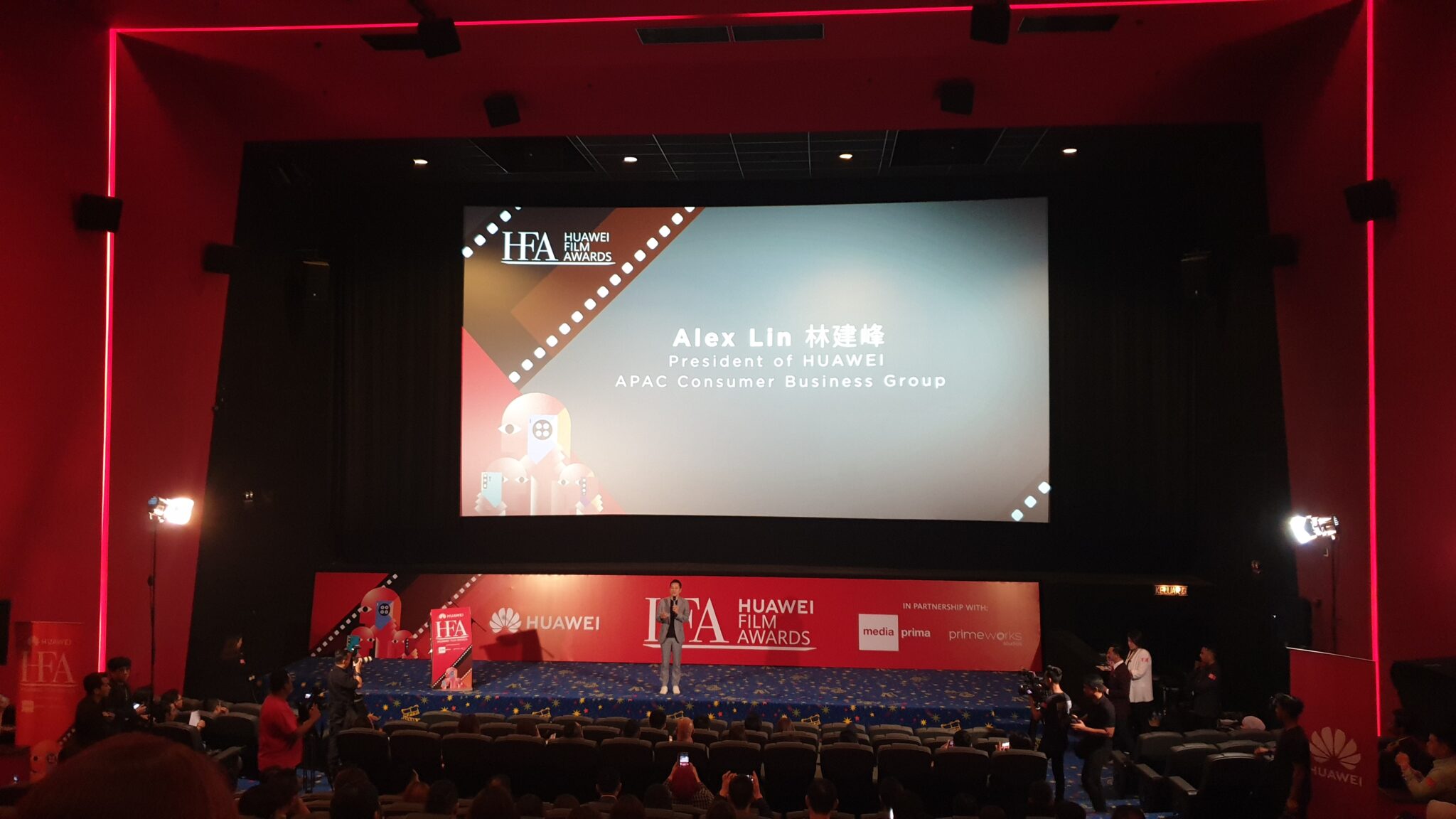 Huawei Film Awards start