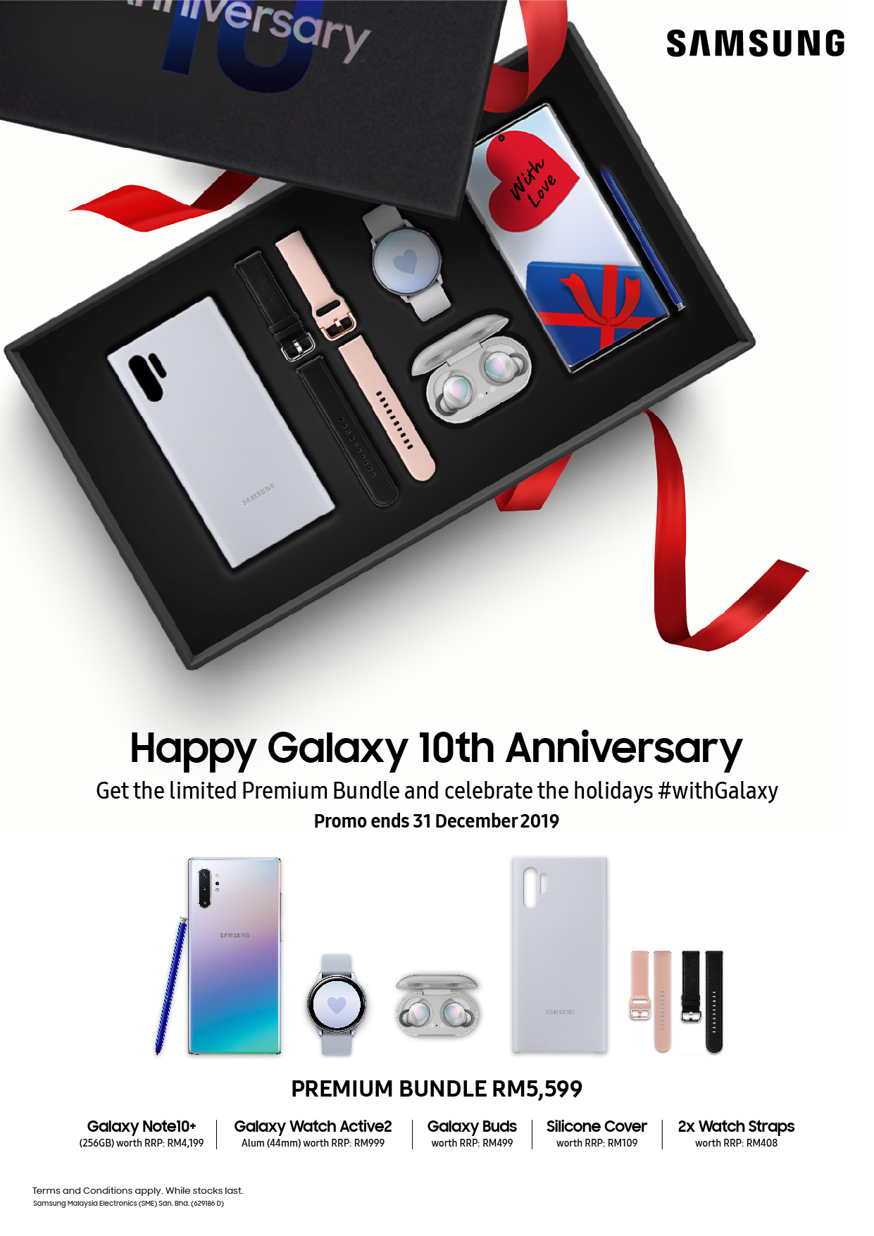 Samsung Galaxy 10th Anniversary_Premium Bundle