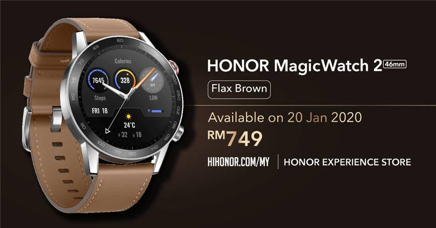 MagicWatch 2 Flax Brown