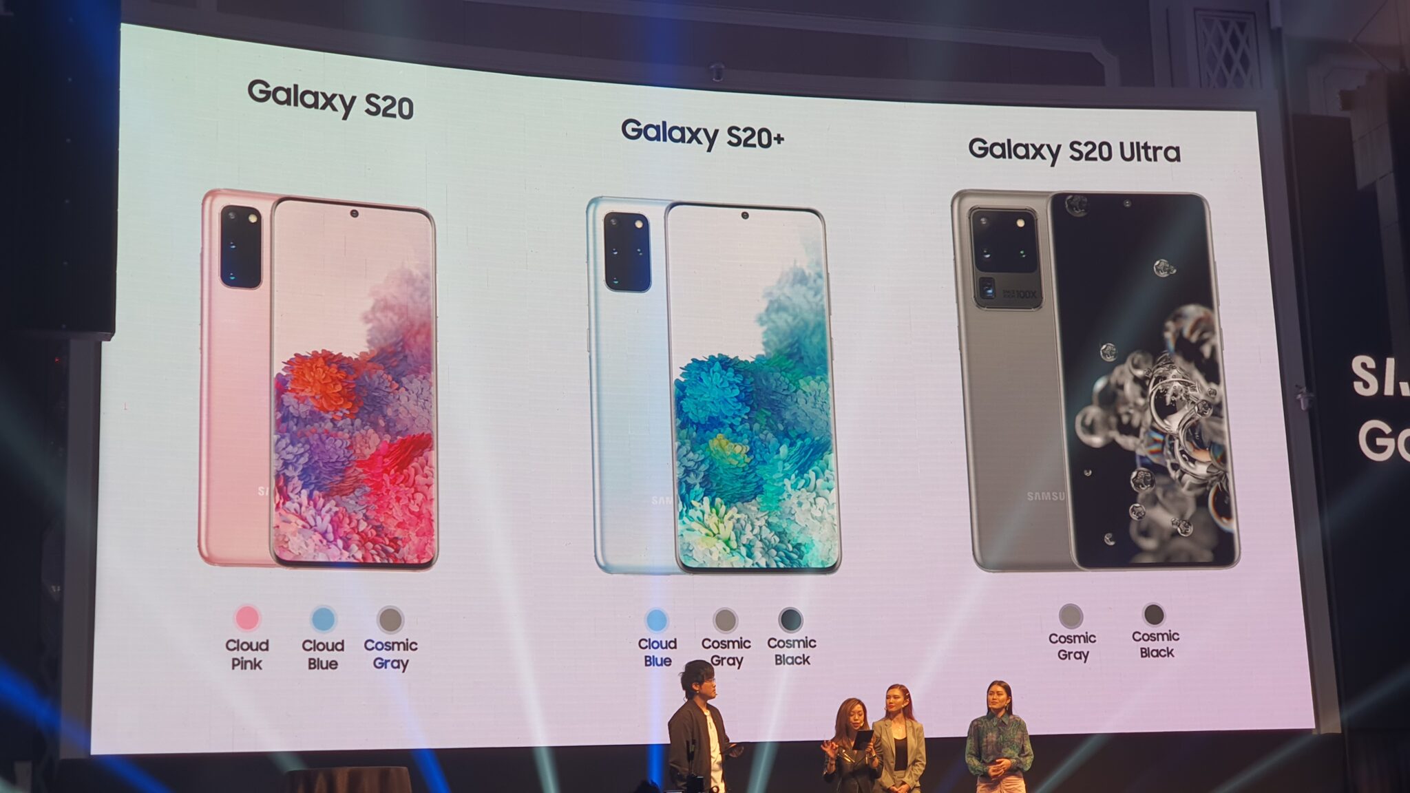 Galaxy S20 colour variants