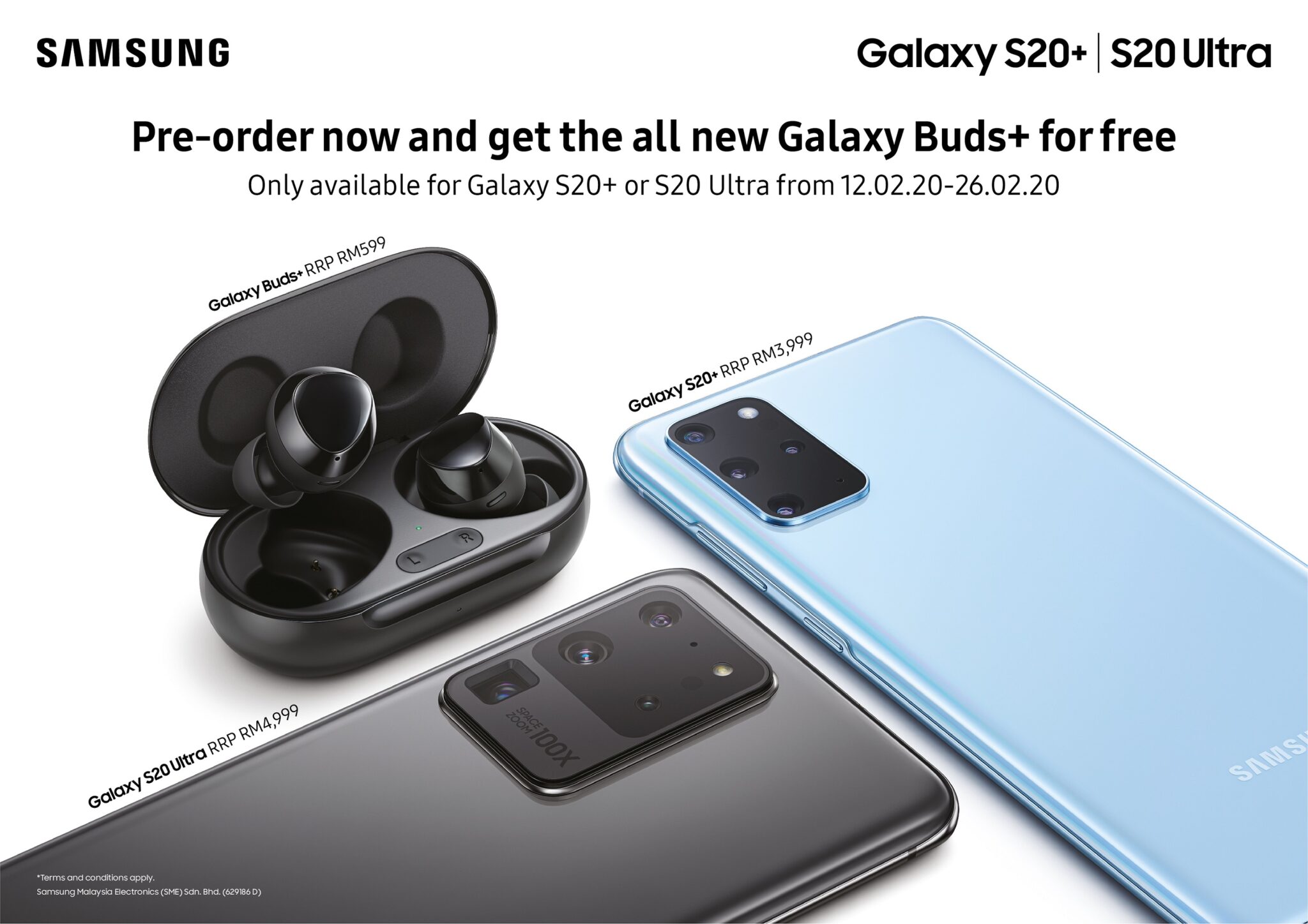 Galaxy S20 price