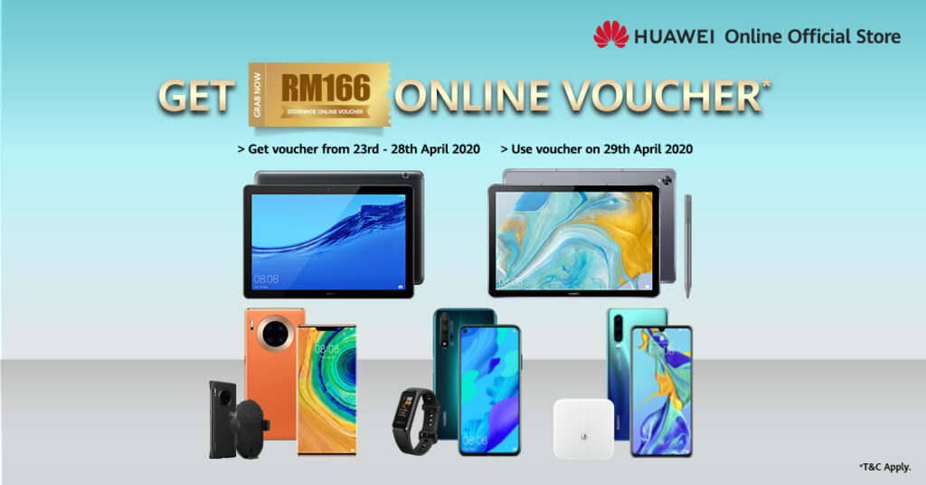 Huawei online store online voucher