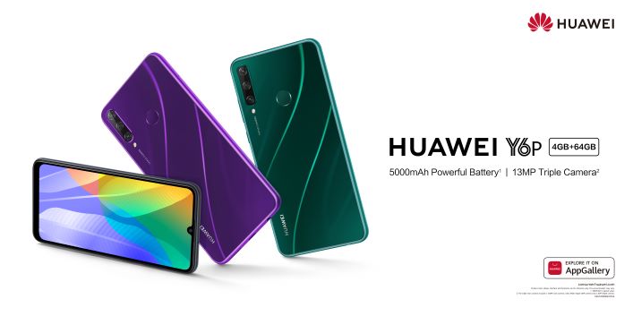 The affordable Huawei Y6P phone launching this 16 May; priced at RM559 4