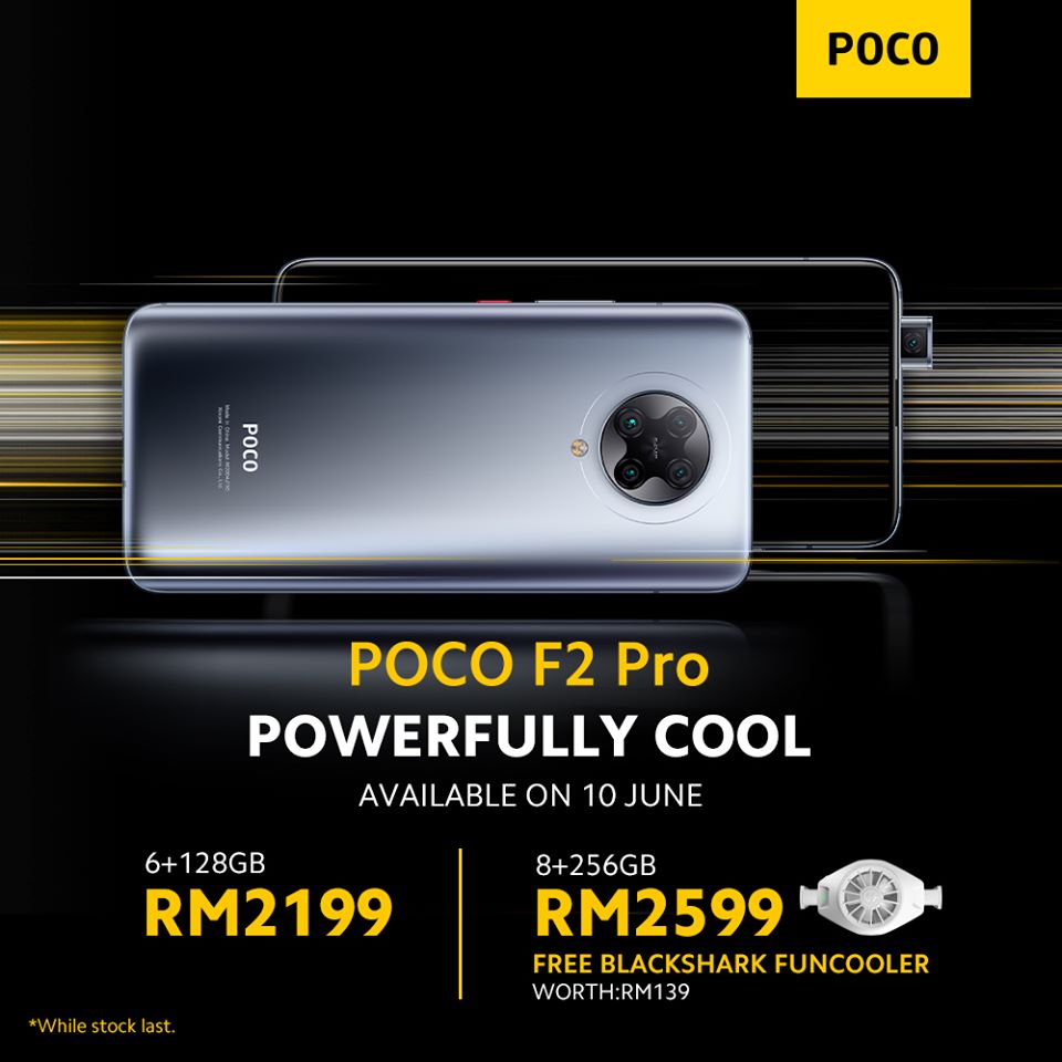 POCO F2 Pro  price