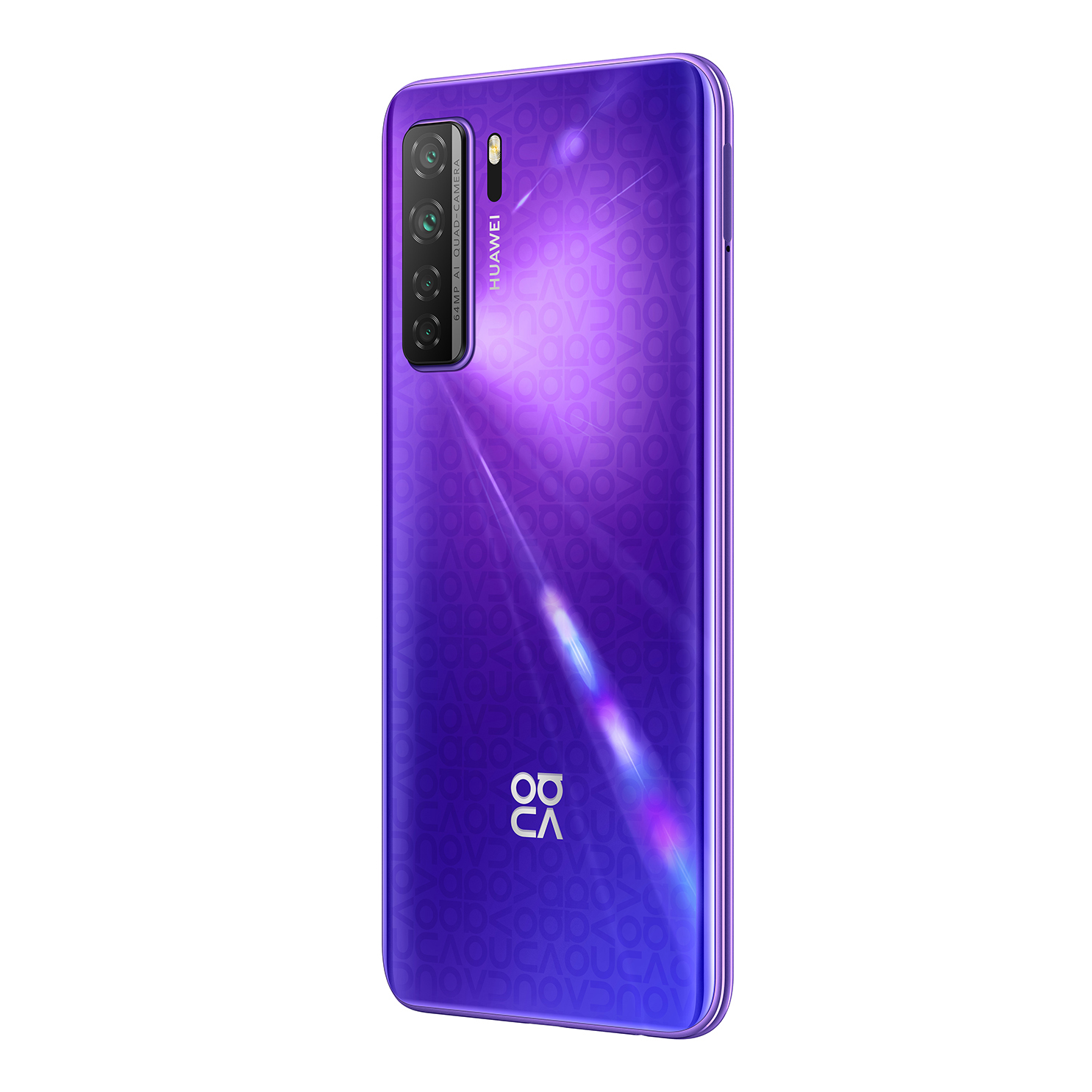 Huawei nova 7 SE purple rear