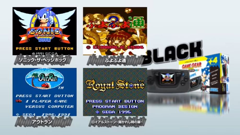 Sega Game Gear Micro black