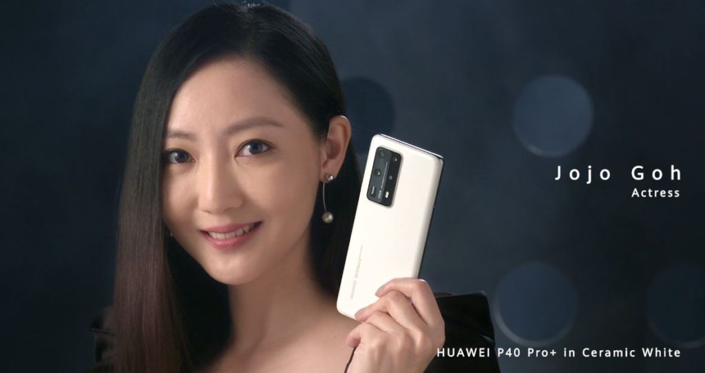 Huawei P40 Pro+ with 5G and super penta camera setup coming to Malaysia priced at RM4,999! 4