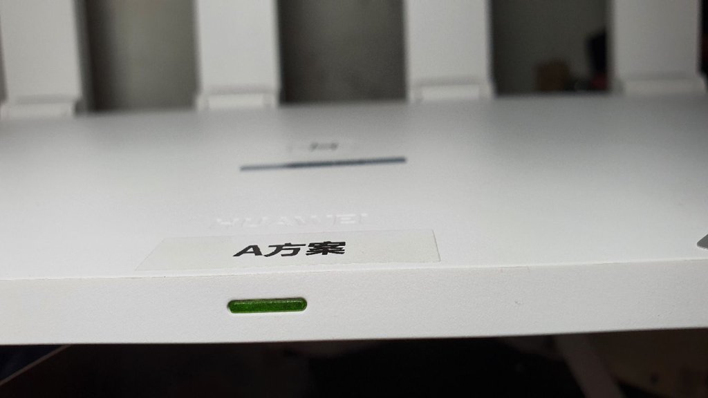 Huawei AX3 router close up
