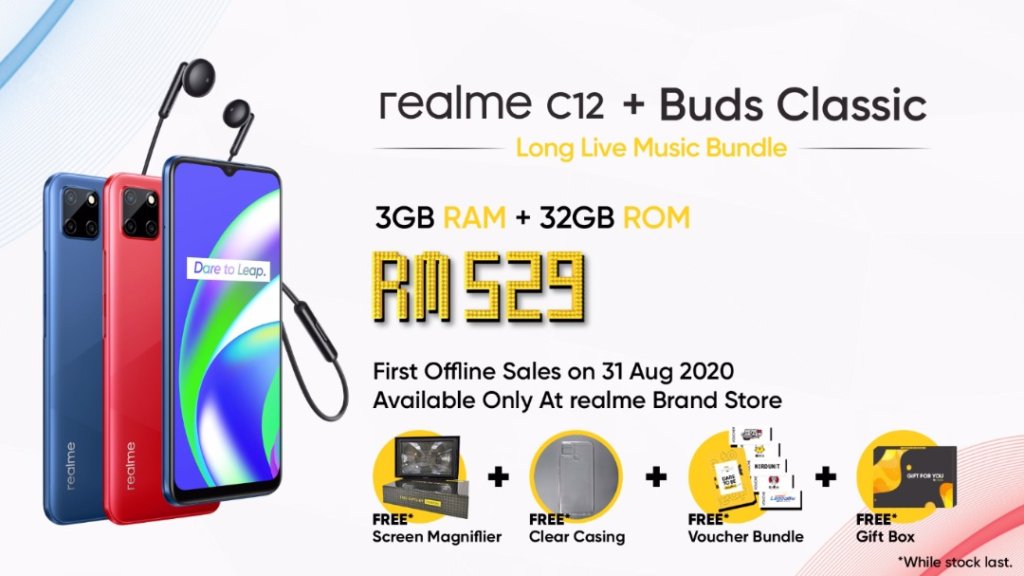 realme c12 free gifts