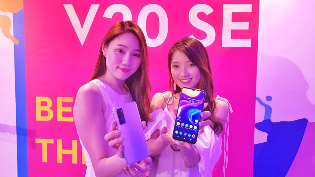Vivo V20 SE launches in Malaysia priced at RM1,199 2