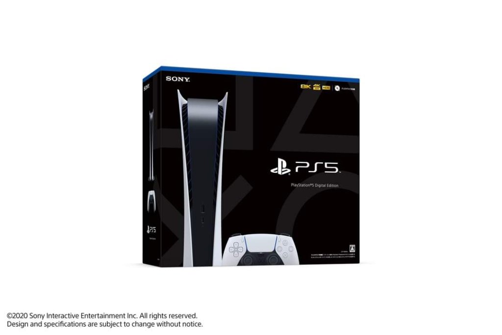 Sony Playstation 5 box