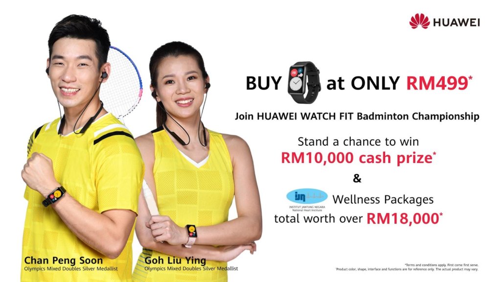 Last call to join the Huawei Watch Fit Badminton Championships with cash prizes and more 10
