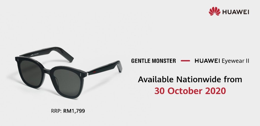 Huawei x Gentle Monster Eyewear II prices