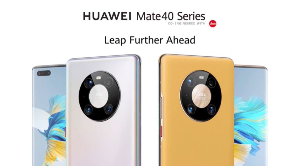 huawei mate 40 series