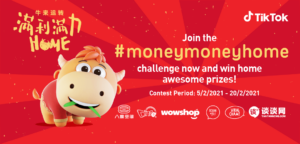TikTok #MoneyMoneyHome campaign is live with prizes galore 9
