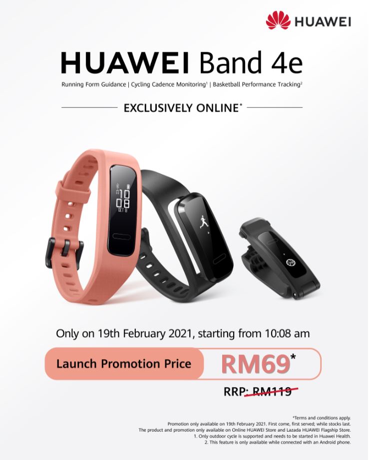 Huawei Band 4e promotion