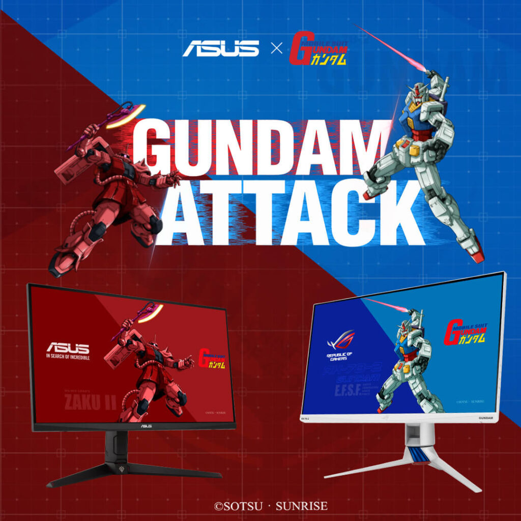 ASUS x Gundam Collection 2