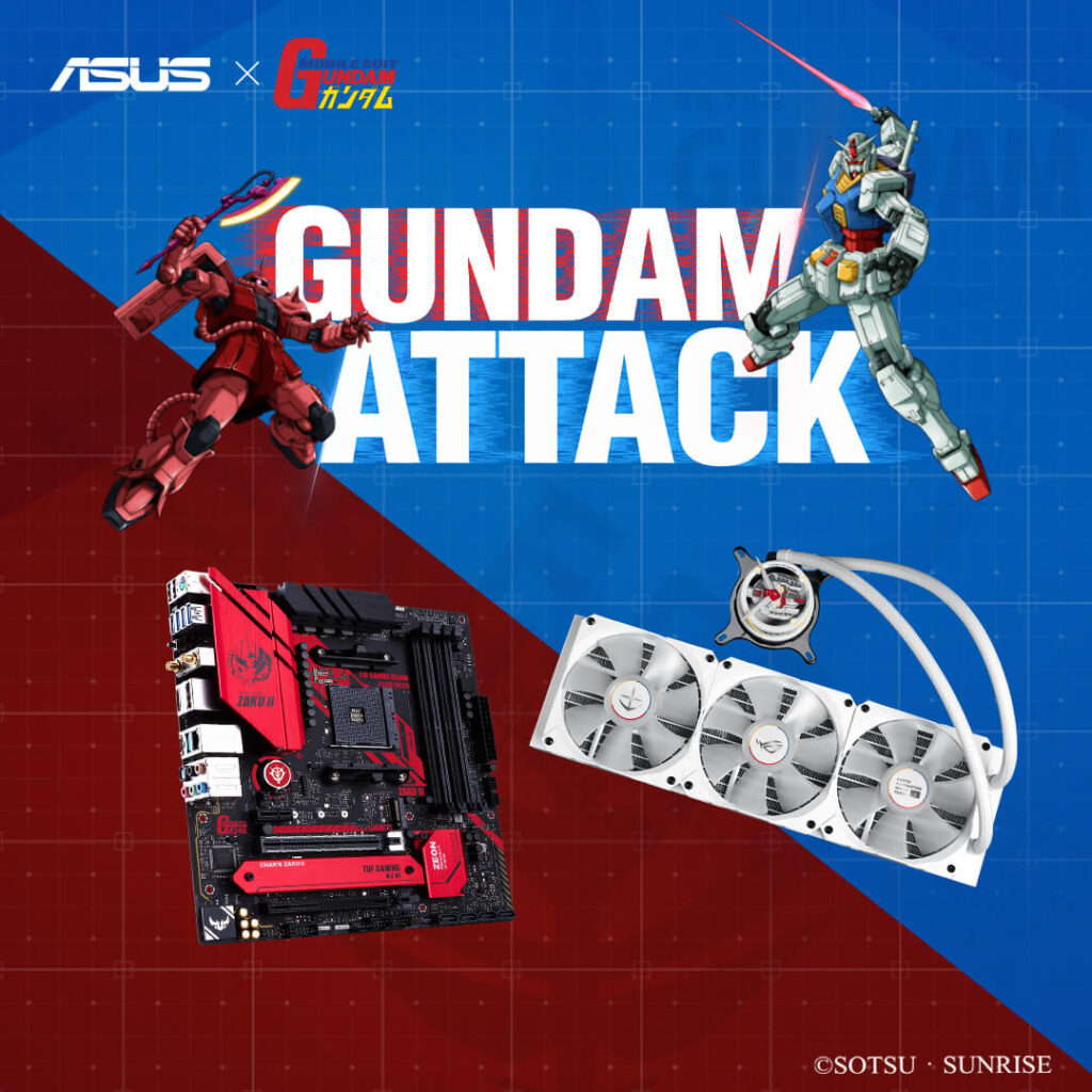 ASUS x Gundam Collection 4