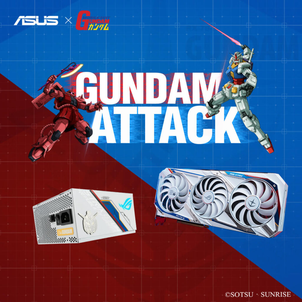 ASUS x Gundam Collection 1