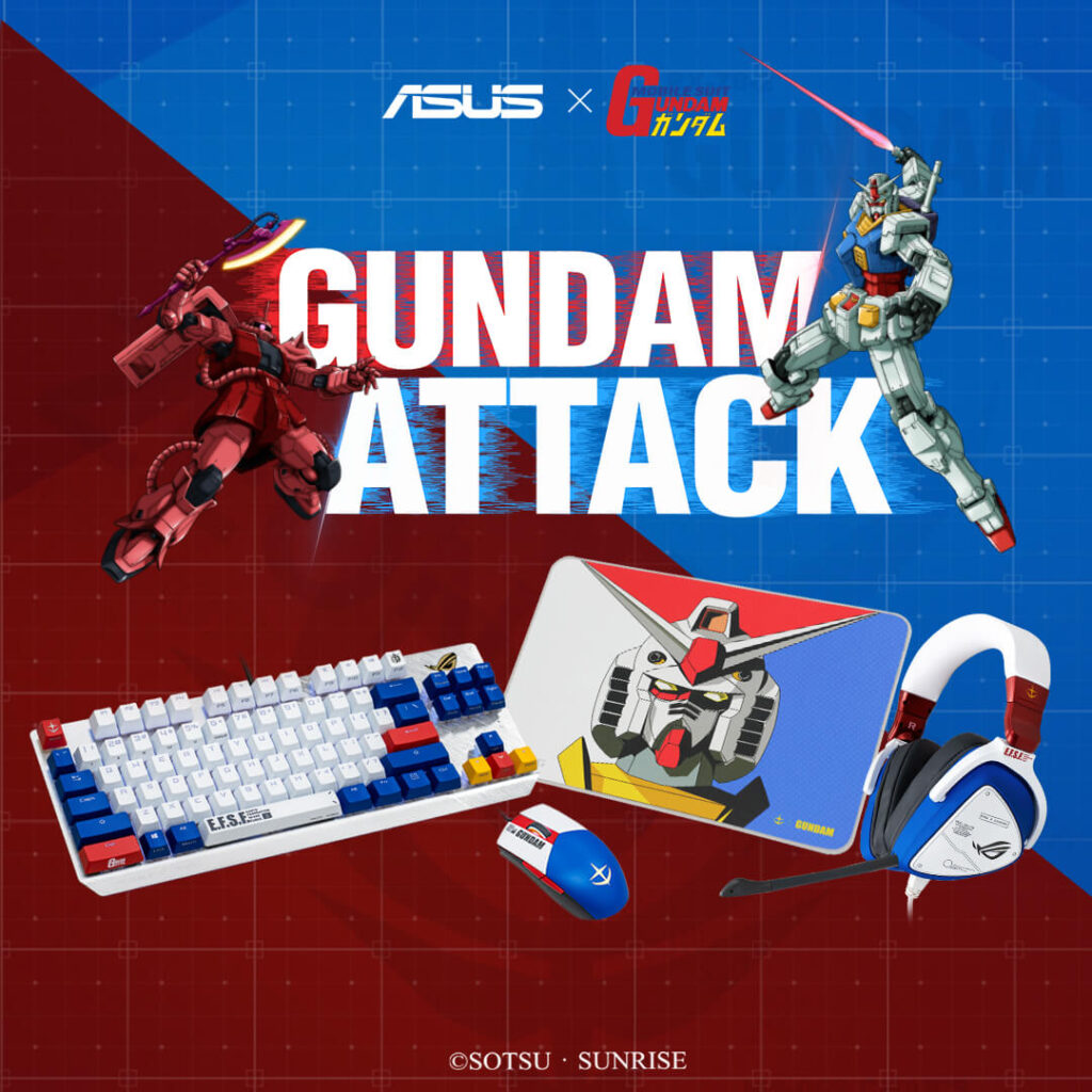 ASUS x Gundam Collection 7