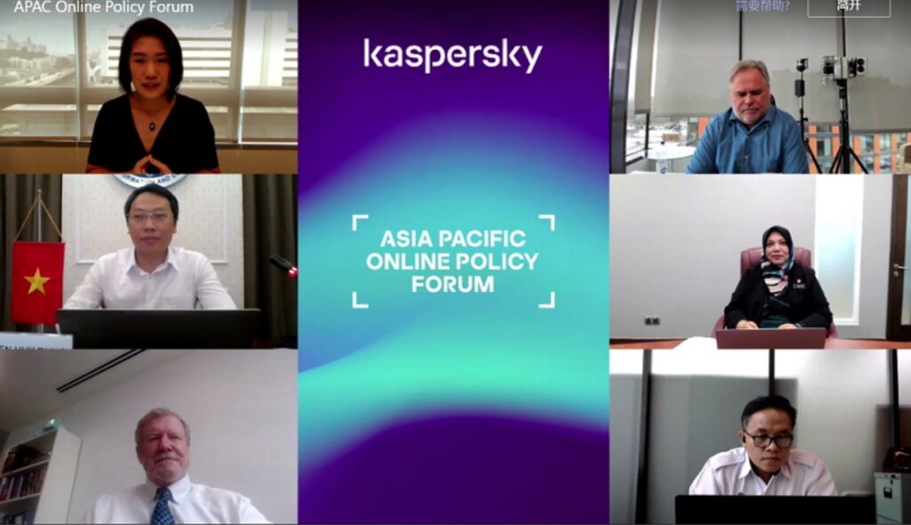 Top experts at Kaspersky Asia Pacific Online Policy Forum II hash out cyberdefence strategies for APAC 1