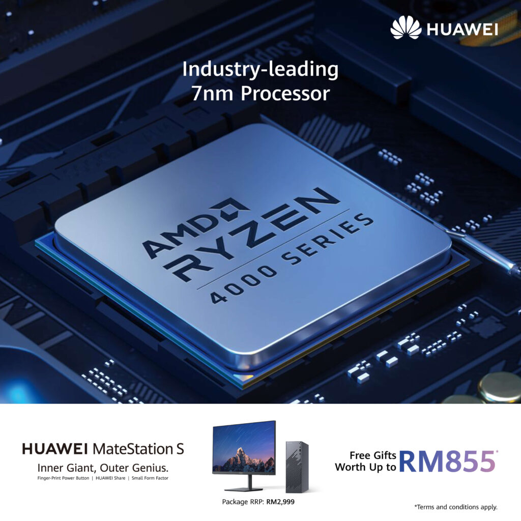  Huawei MateStation S AMD processor