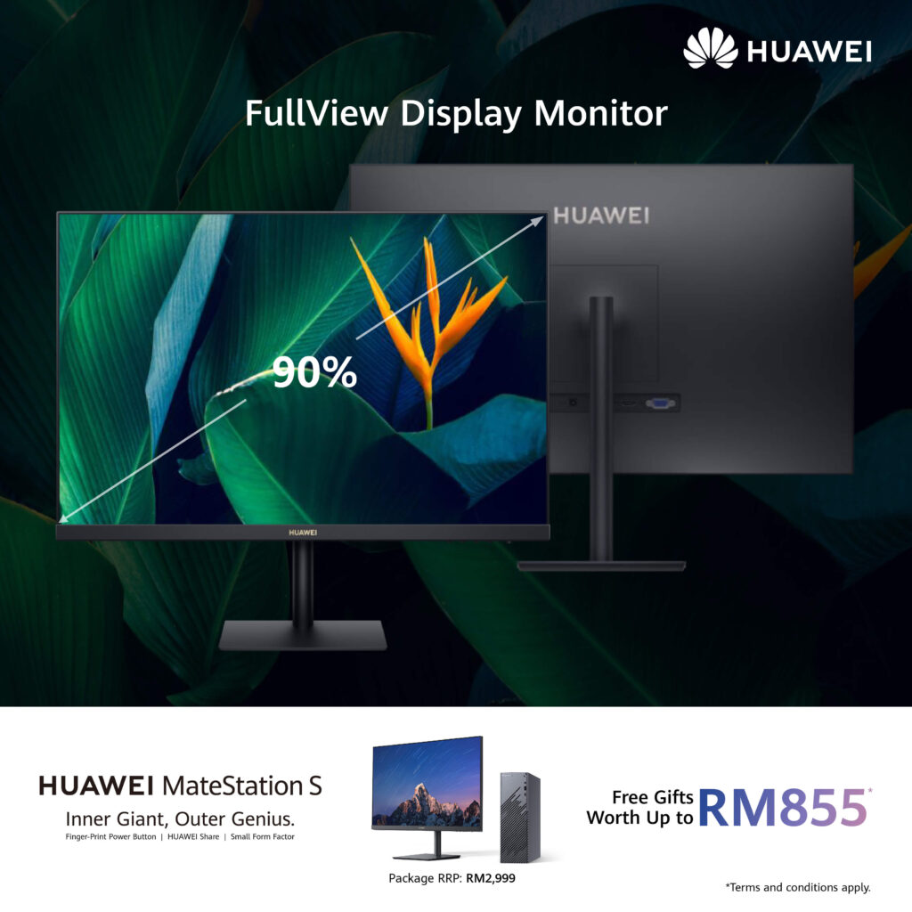  Huawei MateStation S Fullview display