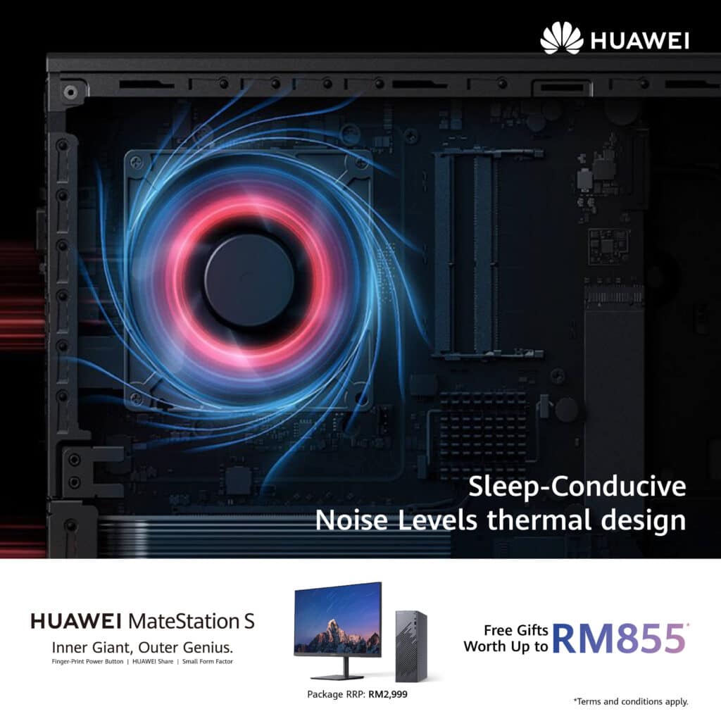  Huawei MateStation S cooling