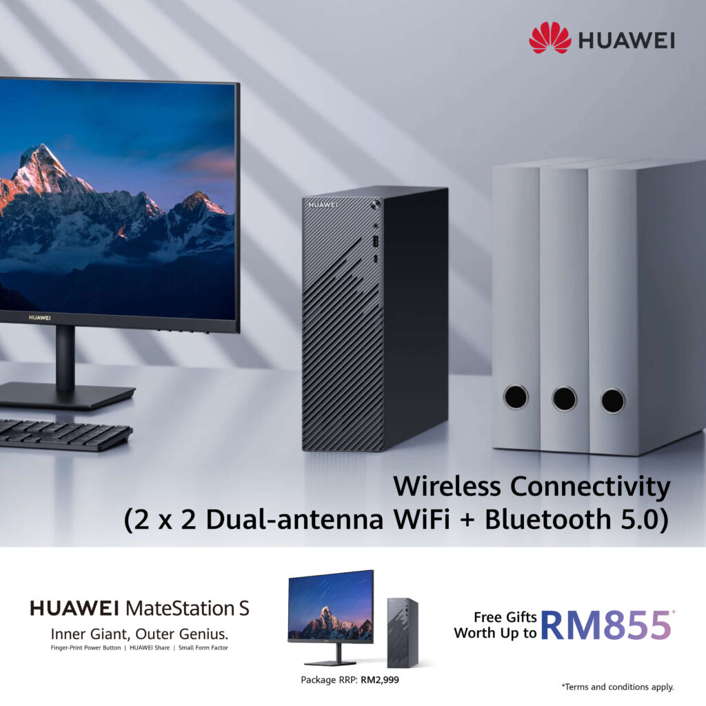  Huawei MateStation S connectivity wifi bluetooth