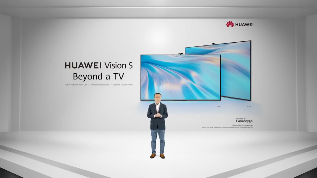huawei vision s launch announcement