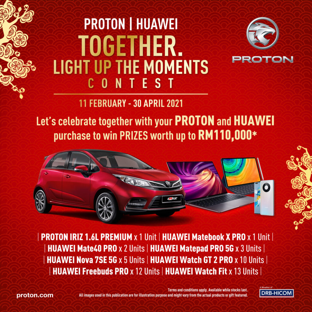 Proton X Huawei competition