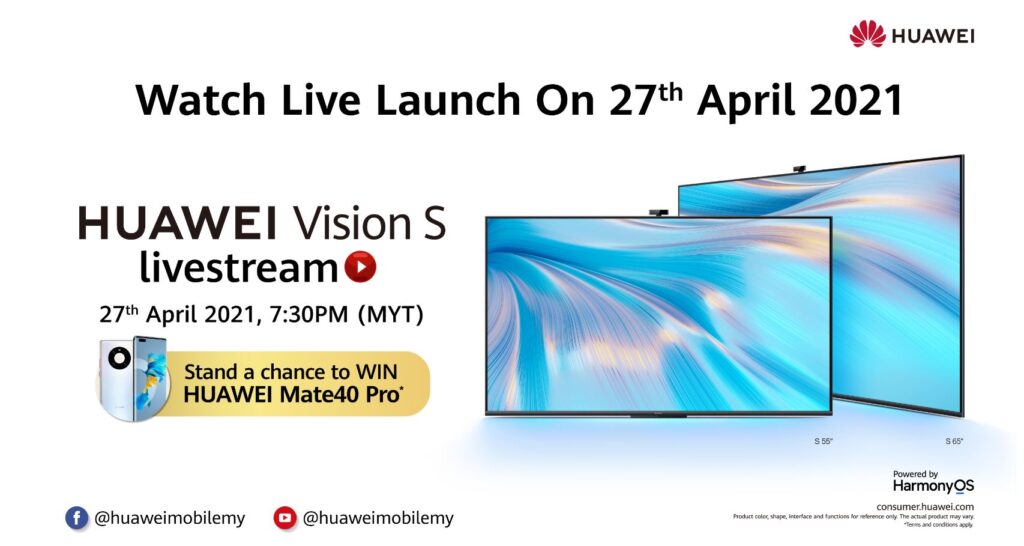 huawei vision S series launch 2