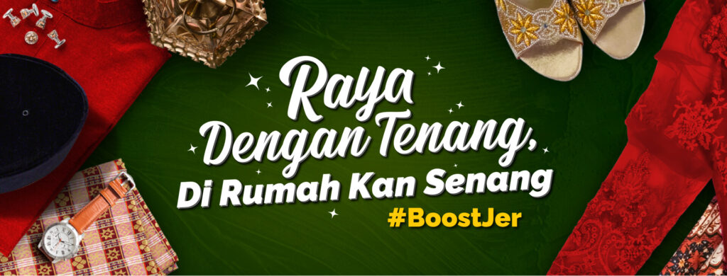 Boost e-Duit Raya cover