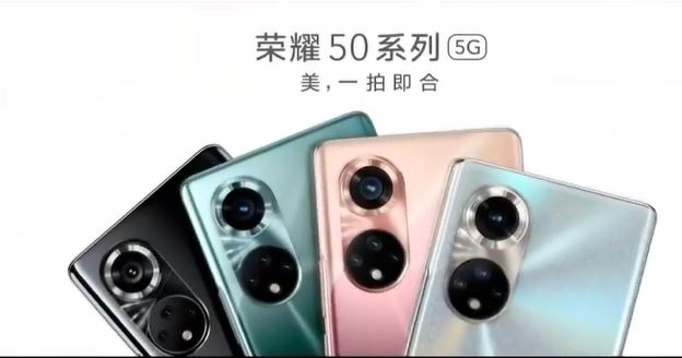 HONOR 50 series introduction