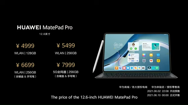 Huawei MatePad Pro 12 prices