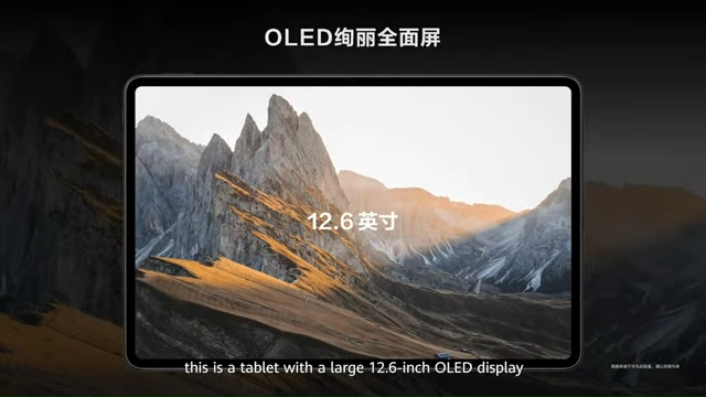 Huawei MatePad Pro 12 oled display