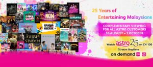 Astro turns 25 and kicks off Astro 25 on channel 100 5