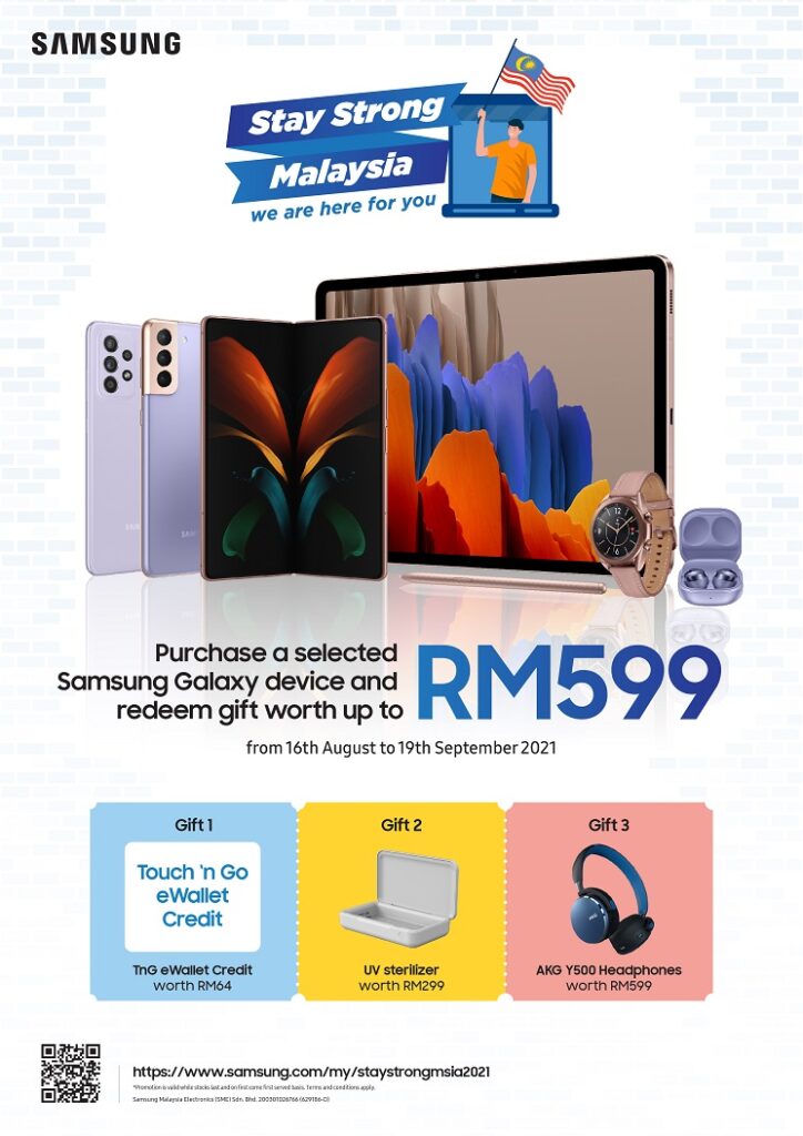 Samsung stay strong 2021 promotion