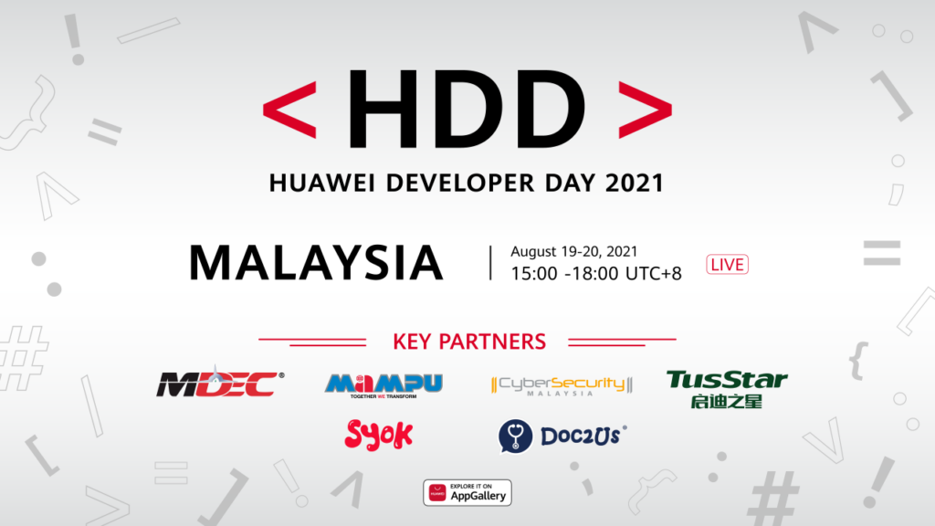 Huawei Developer Day 2021 reveals powerful HMS Core 6.0 updates