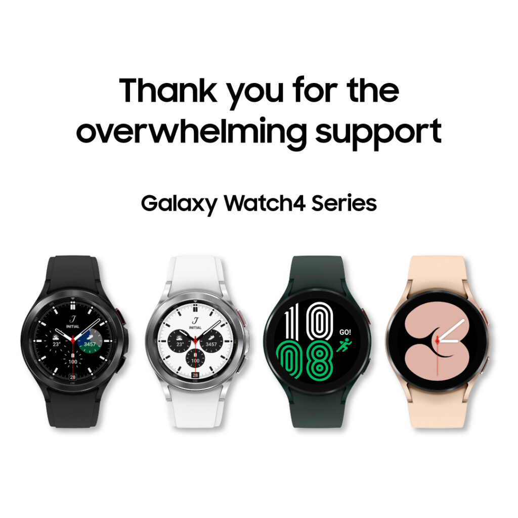 watch4 series sold out